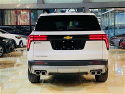 شيفروليه ترافرس